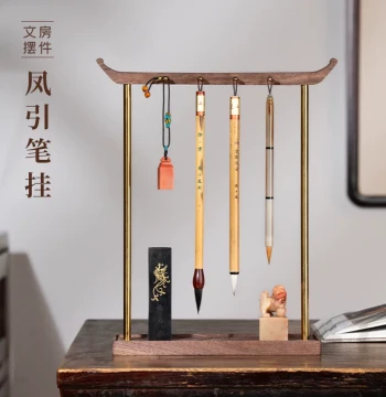 Fengyin Brush Hanger Solid Wood Brush Rack for Calligraphy Creative New Chinese Style High Aesthetic Multi-Function Brush Rest Mountain Black Walnut Storage Premium Four Treasures of the Study Student Ornament