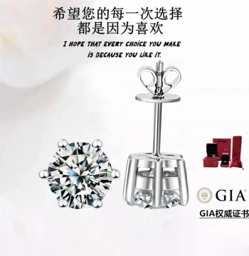 HK Personal Shopper PT950 Platinum Stud Earrings, Classic Six-Prong Setting with Natural GIA-Certified Diamonds (0.50ct to 1ct), Unisex