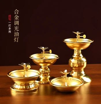 Oil Lamp Ghee Buddhist Offering Lamp Home Traditional Ancestor Worship Front of Buddha Specialized Oil Lamp Eternal Light Retro Offering Lamp