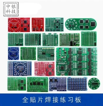 SMD Component Soldering Practice Board Kit Electronic Craft STM Skills Teaching Training Electrical Circuit Board DIY