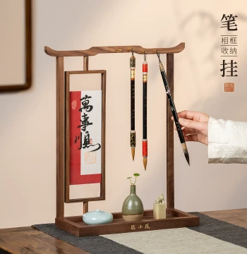 Zhang Xiaofeng Picture Frame and Brush Holder - Premium Solid Walnut Calligraphy Rack with Song Dynasty Aesthetics, Multi-Functional High-Value Study Decor and Gift