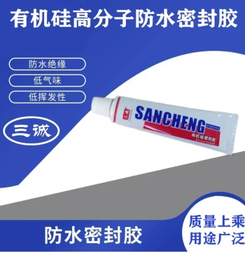 Sancheng 949-8 Silicone Rubber Waterproof and Mildew-Proof Sealant, Modified Leiwa for Kitchen and Bathroom Gap Filling, Medium Viscosity Transparent