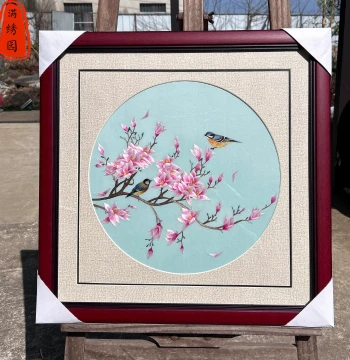 Magnolia and Birds Intangible Cultural Heritage Hand-Embroidered Su Embroidery Hanging Painting: Decorative Art for Living Room, Study, or Bedroom