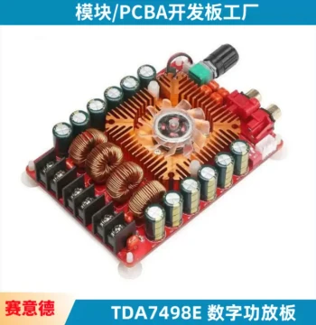 TDA7498E Digital Amplifier Board – 2x160W Stereo BTL / 220W Mono High-Power Digital Amplifier