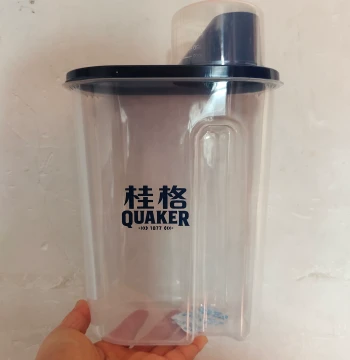 Transparent Thickened Moisture-Proof Portable Hand-Carry Storage Box for Snacks, Oatmeal, Beans, and Rice; Sealed Plastic Jar/Bottle