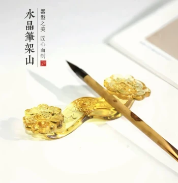 Ruyi Brush Rest Brush Holder Brush Support Four Treasures of the Study Creative Study Room Ornament Brush Pillow Crystal Calligraphy Supplies