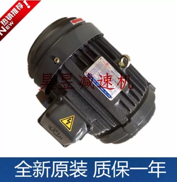 New Arrival Y Group Ce Oil Pressure 1e Electric C0r243BO C0564B0 C0 Machine 63BO Hydraulic Oil Pump Motor
