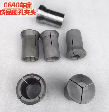 0640 Lathe Finished Round Through-Hole Chuck, High-Frequency Quenched and Sandblasted, CNC Chuck with Step Bore 4-25mm