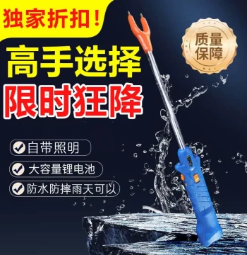 Electric Pig Driver Electric Cattle Pig Driver Waterproof Rechargeable Large Capacity Electronic Pig Zapper Stick Electric Shock Roller High Power