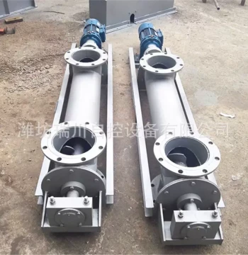 Large Spiral Conveyor for Coal, Ore, and Grain, RCQLX Tubular Auger Feeder and Conveyor