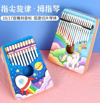 DIY Hand-Painted Blank Kalimba, 10-Key and 17-Key Thumb Piano for Children, Craft Instrument Making Materials