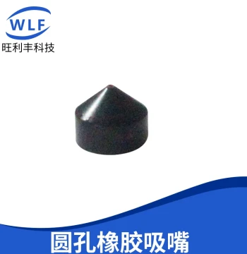 Factory Direct Rubber Nozzles for LED Semiconductor RR016/RR020, Non-Damaging Rubber Suction Nozzles