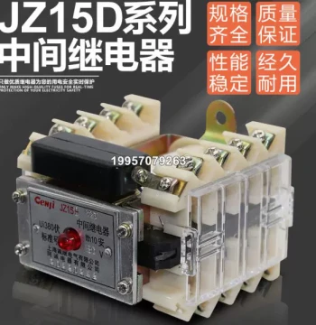 JZ15-44Z 62Z 26Z JZ15-44J 62J 26J Intermediate Relay 380V 220V 110V