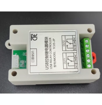 Wired USB Serial Control Relay Module Two-Channel Overcurrent Protection/Command Control Switch/Smart