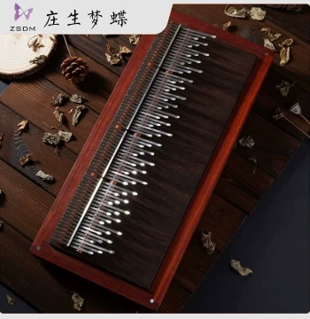 Zhuangshengmengdie Array Mbira: Professional 5-Finger Thumb Piano, Unique and Niche Musical Instrument