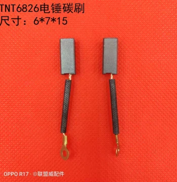 Carbon Brushes for TNT6828 Rotary Hammer Drill Compatible with TNT6826 Impact Drill Motor Brushes Stibnite 6828 Dual-Use Rotary Hammer Carbon Brushes