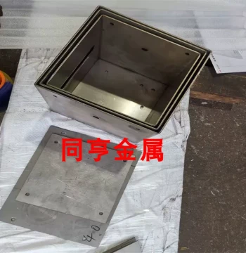 1J85 Permalloy Shielding Box Processing Electromagnetic Field Shielding Barrel Processing High Permeability 1J85 Permalloy