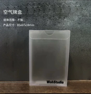 Magic Flower Cut Air Card Box, Collectible Poker Card Box, Accessories, Poker Supplies, Card Preservation Box Acrylic