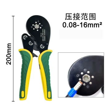 HSC8 6-4 Tube VE Terminal Crimping Tool for Cold Press Wiring, Needle-Type Wire Clamp, End Connector