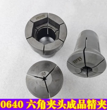 Hexagonal Chuck 0640 Lathe Finished 6-Jaw Chuck Through Hole Step Depth 5-10-15-20 High Frequency Quenching