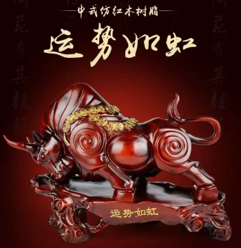 Taurus Ornament with Soaring Fortune, Zodiac Ox Display, Resin Craftwork, Home Chinese Creative Living Room Wood Carving Decor