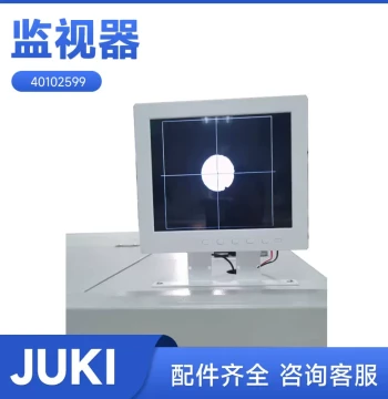 JUKI Pick-and-Place Machine Accessories: Universal Mark Point Monitor Displays for Models 2050, 60, 70, 80