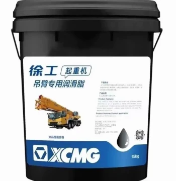 XCMG Crane Accessories, Specialized Lubricating Grease for Crane Telescopic Boom Maintenance, Original Factory Arm Butter Lubricant