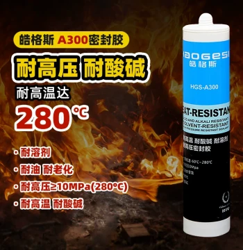 Haogesi A300 Acid and Alkali Resistant Sealant, High Temperature Resistant up to 280°C, Solvent Resistant, Mildew Proof, Neutral Oil Resistant Glass Adhesive