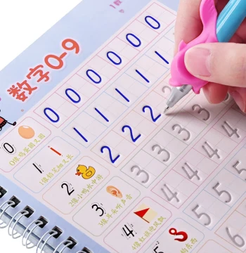 Children's Copybook for Preschool and Kindergarten Enlightenment (Ages 3-6): Pen Control Practice, Number Tracing Red-Copy Book for Toddlers and Elementary Students - Essential Tool for Middle and Senior Classes