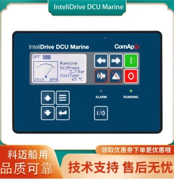 InteliDrive DCU Marine ComAp Controller, Marine Parallel Module, Original ID-DCU Marin