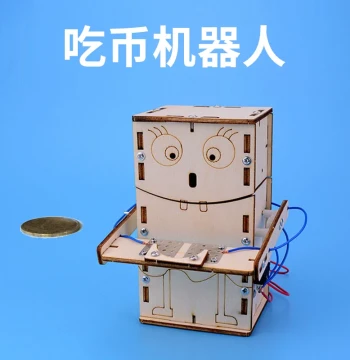 Automatic Coin-Eating Robot Fun Circuit Switch Children's Science Small Craft Small Invention Tech Festival Project Toy