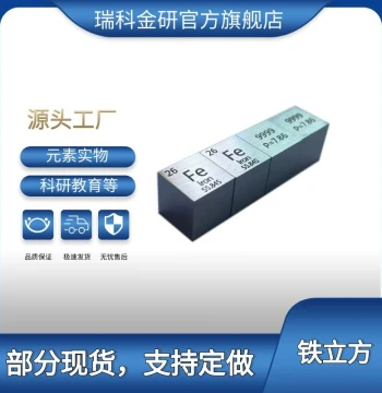 Mirror Polished Iron Cube Metal High Purity 4N Iron Periodic Table Type Cube Side Length 10*10mm