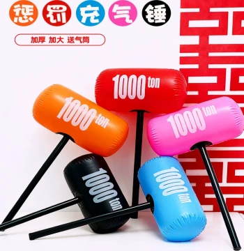 Wedding Pickup Game Interactive Inflatable Hammer Large Wolf Tooth Stick Door Blocking Wedding Props Atmosphere Punishment Groomsmen Thousand-Ton Hammer