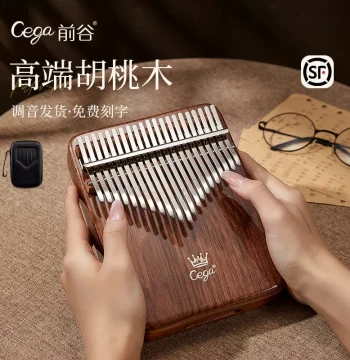 Qiangu Authentic Thumb Piano, Kalimba, 21-Key Beginner Instrument, Finger Piano for Girls, 17-Key Premium Walnut Wood