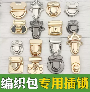 Woven Bag Insert Lock Hardware Accessories Closure Buckle for DIY Handmade Yarn Bags and Rattan Luggage Decor
