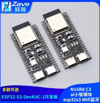 ESP32-S3-DevKitC-1 Development Board N16R8 C3 AI Xiaozhi Module ESP32S3 WiFi Bluetooth