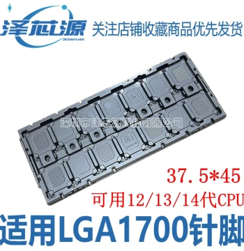 Original INTEL 12th/13th/14th Gen CPU Series Tray Compatible with LGA1700 500706266 Tray