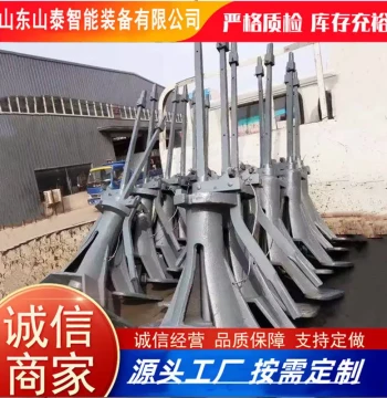 Factory Direct Supply Vertical and Horizontal Railway Switch Machines, Manual Track Switching Devices OBW
