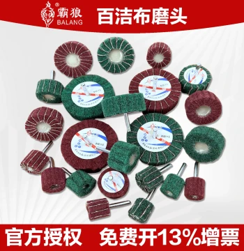 6mm Shank Non-Woven Abrasive Grinding Head, Wing Wheel Brushed Grinding Head, Stainless Steel Polishing Wheel, Non-Sanding Scrubbing Pad Grinding Head