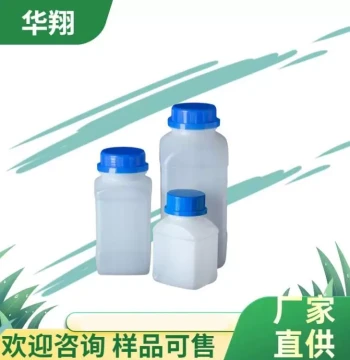 Nano Boehmite Hydroxyl Aluminum Oxide 99.99% Purity CAS 1318-23-6 by Huaxiang Kejie