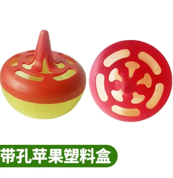 Apple Plastic Box with Holes Incense Container Fruit Fly Trap Box Air Freshener Box Odor Removal Box