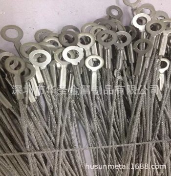 Steel Wire Rope Crimp Terminal Safety Rope Stainless Steel Crimp Terminal Cable Steel Wire Rope Fixator