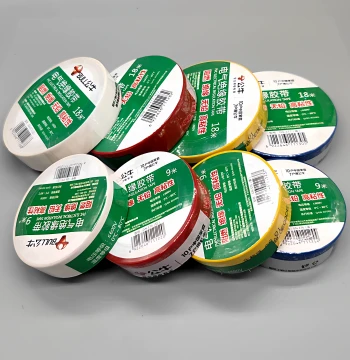 Bull Socket Flagship Electrician Tape Insulation Tape Black Electrician Tape Flame-Retardant PVC Tape 18m 9m