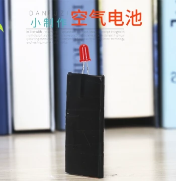 Student Science Experiment Air Battery, Voltaic Pile Saltwater Power Generation DIY Invention Material Kit