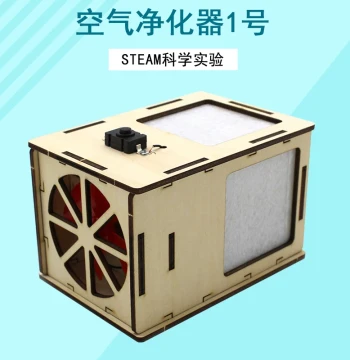 Air Purifier STEM Science Experiment: Creative Handmade Humidifier Model for Elementary Students, Maker Materials