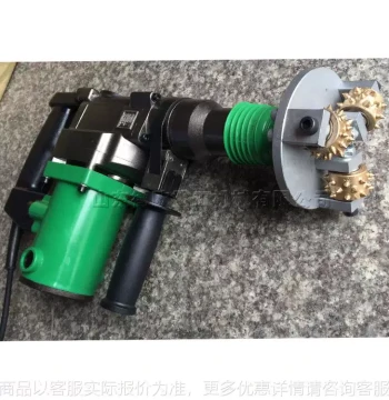 Push-Type Walk-Behind Concrete Scarifier Cement Floor Texturing Machine Elevated Bridge Reinforcement Renovation Milling Machine