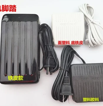 Looping Machine Accessories: Electric Foot Pedal, Iron Foot Pedal, Looping Machine Needle Guide, Looper