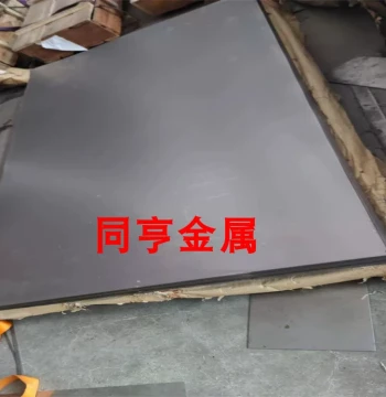 DT4C Cold-Rolled Thin Sheet Electrical Pure Iron Plate 0.5-4mm, DT4E Electrical Pure Iron Cold Plate, Electromagnetic Pure Iron Plate