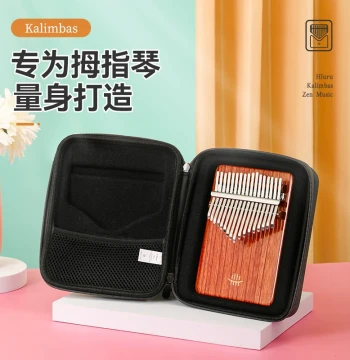 Hluru Thumb Piano Case 17-Key 21-Key Kalimba Finger Piano Universal Thickened Shockproof Drop-resistant Hard Case and Soft Bag