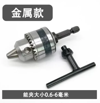 Pneumatic Screwdriver Adapter Hex Shank to Drill Chuck Converter for Hand Drills Electric and Pneumatic Screwdriver Joint